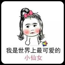 sogoslot link alternatif Jia Youde menghela nafas: Ini bukan karena Dao tidak menyelamatkanmu dari kesulitan.